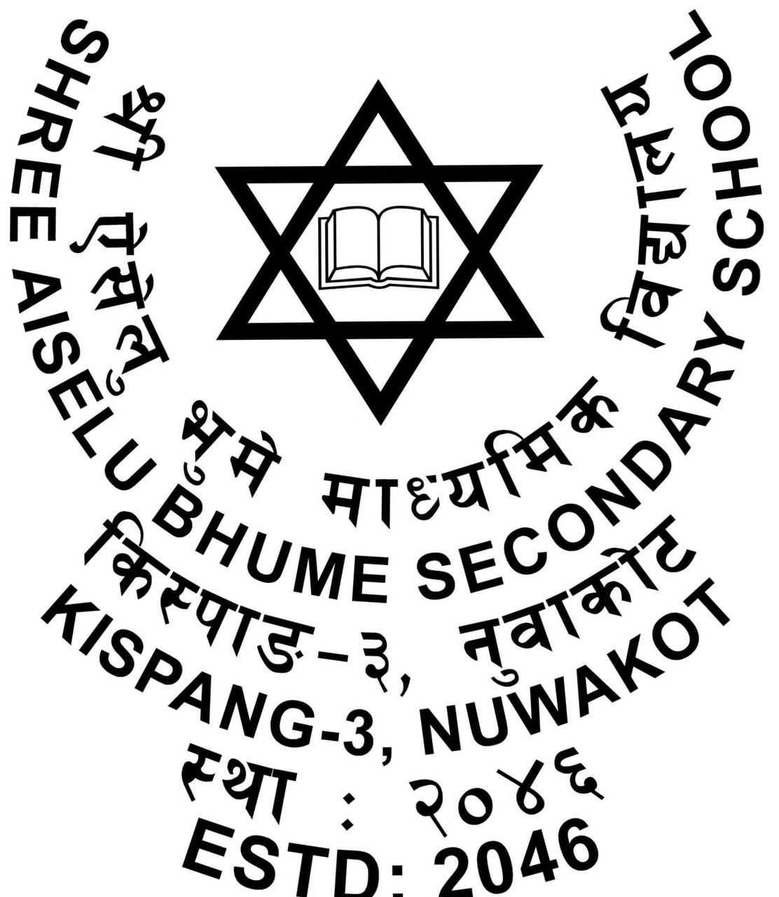 Slider image 3